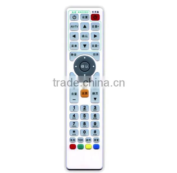 Learning TV STB Set Top Box Remote Control photo-2