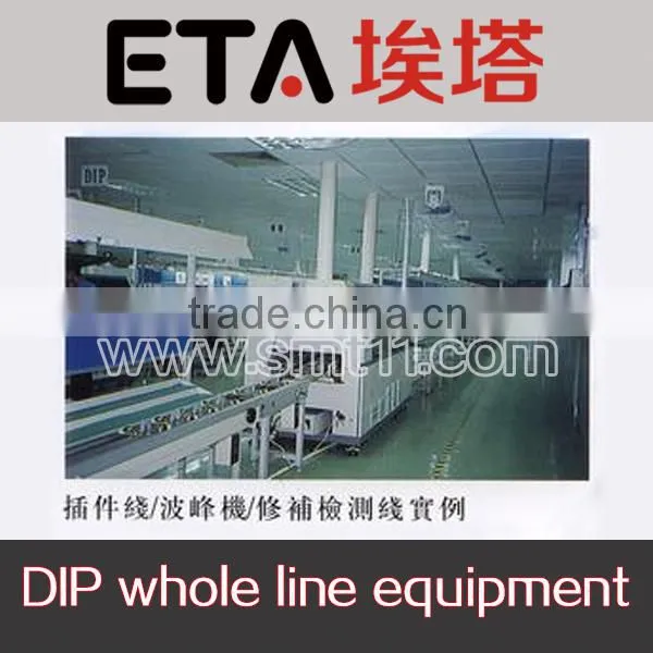 DIP Whole Line Equipment for Smt/led Assembly photo-3