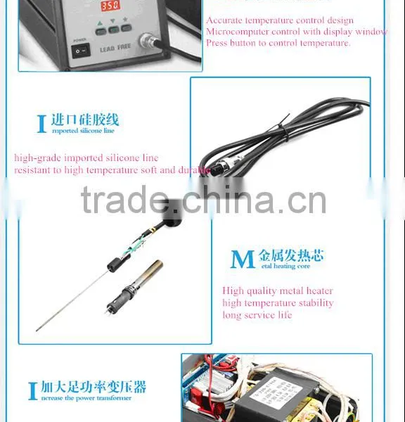205 Professional Soldering Station,Lead-free Soldering Station China Suppier photo-4