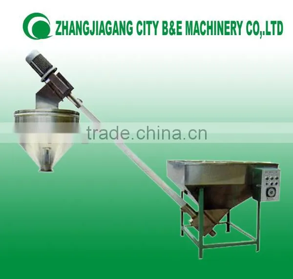 Automatic Screw Feeding Machine/equipment for Sugar/powder/granules photo-3
