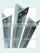 Cold Drawn Guide Rail 5mm