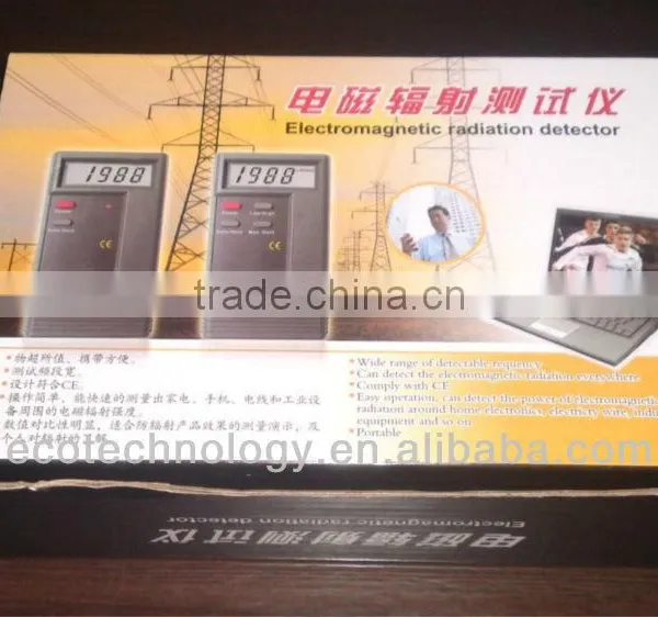 Mobile Mini Radiation Detector DT-1130 photo-2