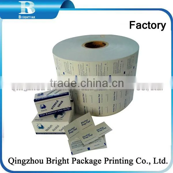 2015 Factory Price! Aluminum Foil Wrapping Paper for Medical Sterile Disinfectant Alcohol Non-woven Pad, Metallized Foil Paper photo-5