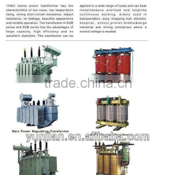 Transformer for Power Plant