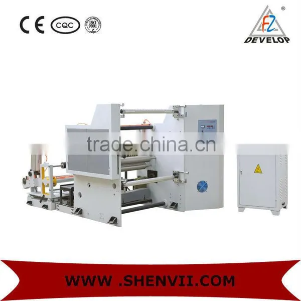 Paper Cup Bottom Slitting Machine