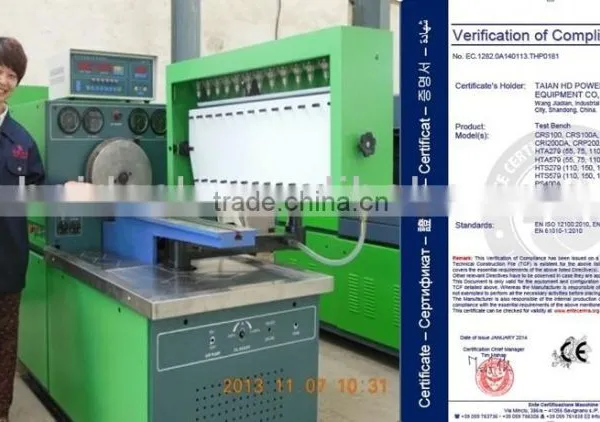 HTA279 Deisel Fuel Injection Pump Test Bench photo-2