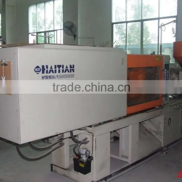 HAITIAN--HTF110X1 Used Plastic Injection Molding Equipement photo-2
