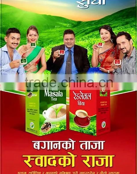 SUDHA CTC TEA