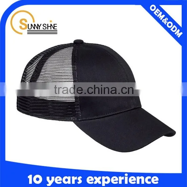 Curve Brim God Quality Custom Trucker Cap Wholesale
