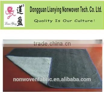 Moving Blanket for Sofa
