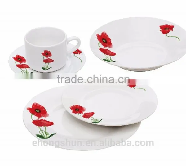 20pcs Coupe Porcelain Dinnerware Set, 4 Persons Tableware With Decal photo-5
