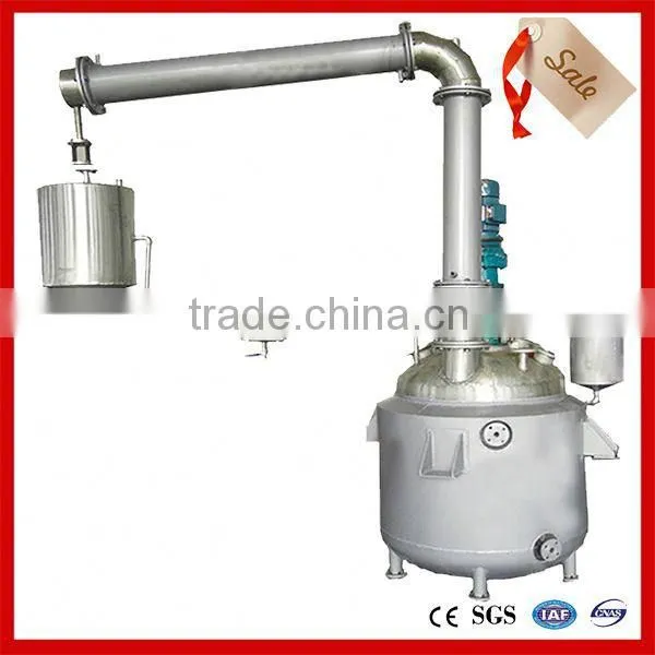 chemical reactor anti-corrosion reactor for sale