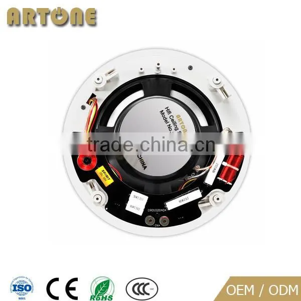 HC-540 Series 2-way Professional 5.25" Speaker photo-3