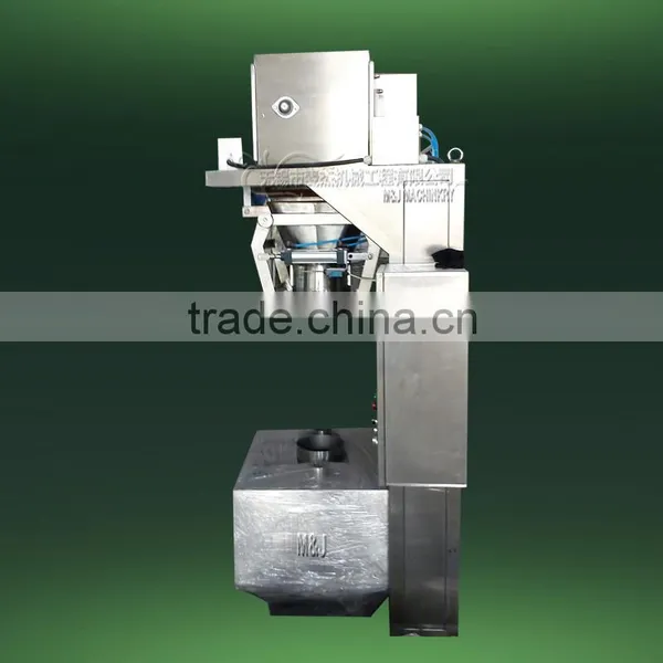Automatic Pistachio Packaging Machine photo-6