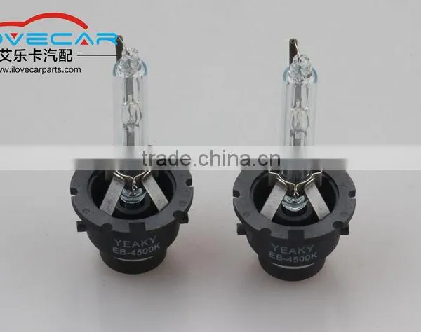 Factory Price YEAKY Super Brightness 35W D2S Hid Xenon Lighting Bulbs 4500k photo-2