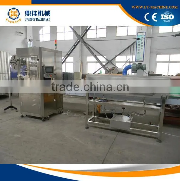 Automatic High-speed Bottle Labeling Machine photo-2