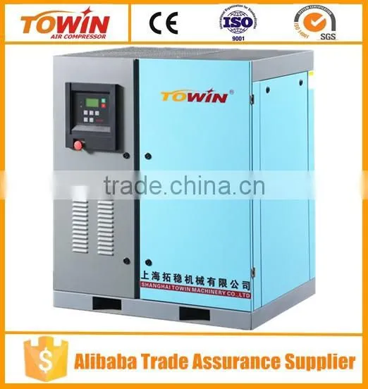 Stationary Double Screw Air Compressor
