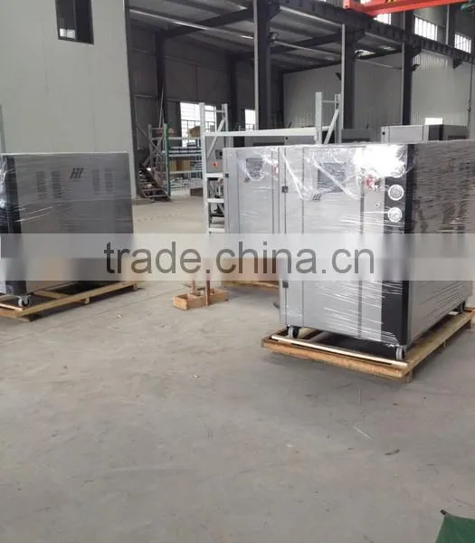 China Supplier High Quality Medium Capacity Modular Absorption Chiller photo-3
