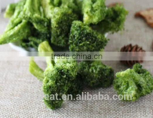 VF Dried Vegetables -VF Dried Brocoli Crips for Sale photo-2