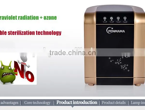 UV Baby Bottle Sterilizer/Mutifunctional UV Sterilizer With UV Ozone and Dryer photo-4