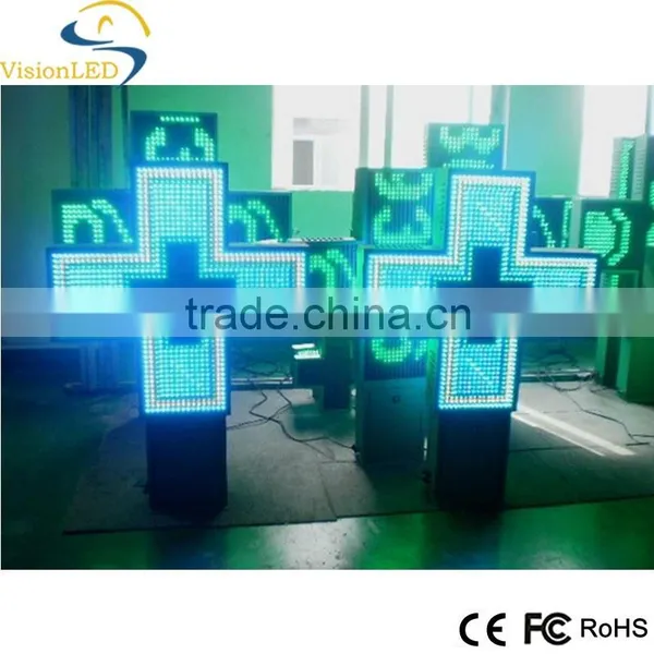Variable Message Signs for Health Center Led Cross Display photo-2