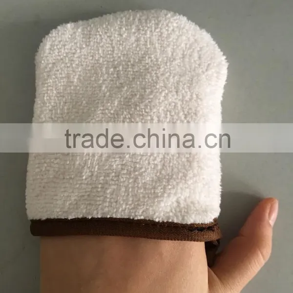 Magic Makeup Remover Mitts