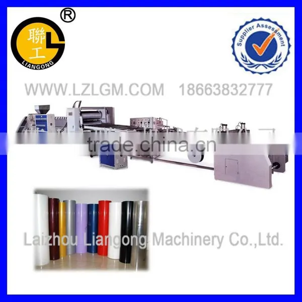 sheet extrusion line/sheet making machine