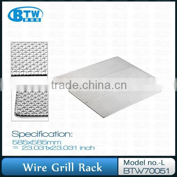 Microwave Oven Grill Rack, Oven Shelf (L-BTW70051)