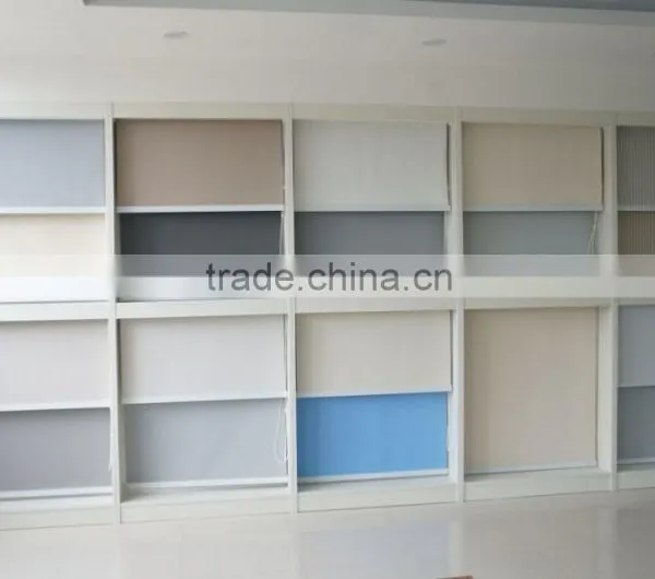 Curtain Motor photo-1