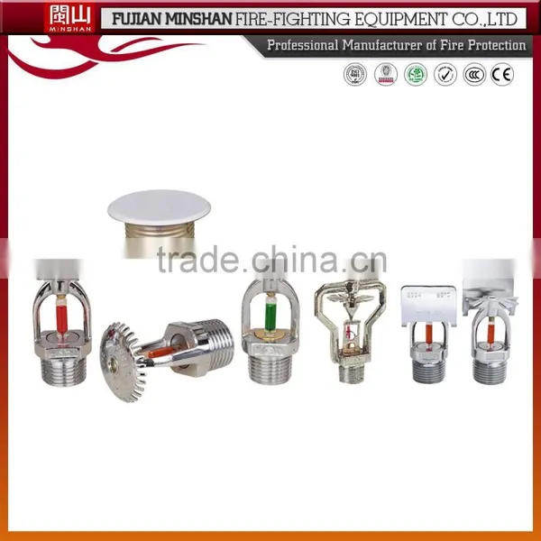 Brass ESFR Fire Sprinkler in Fire Fighting Equipment photo-2