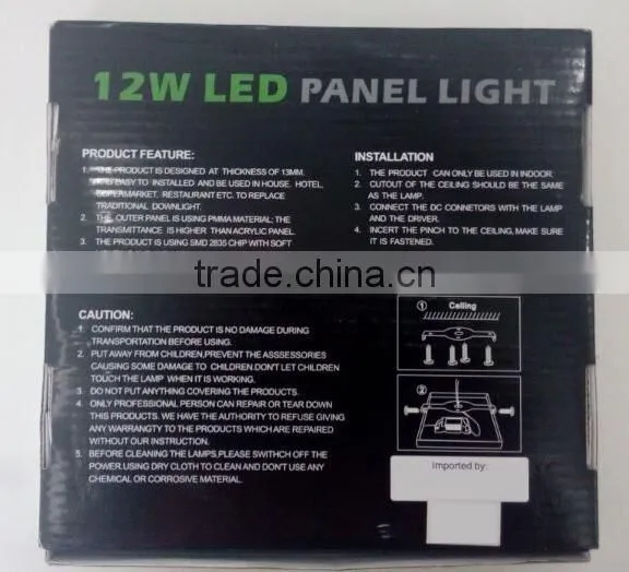 3W/6W/9W/12W/18W/24W LED SURFACE PANEL LIGHT photo-4