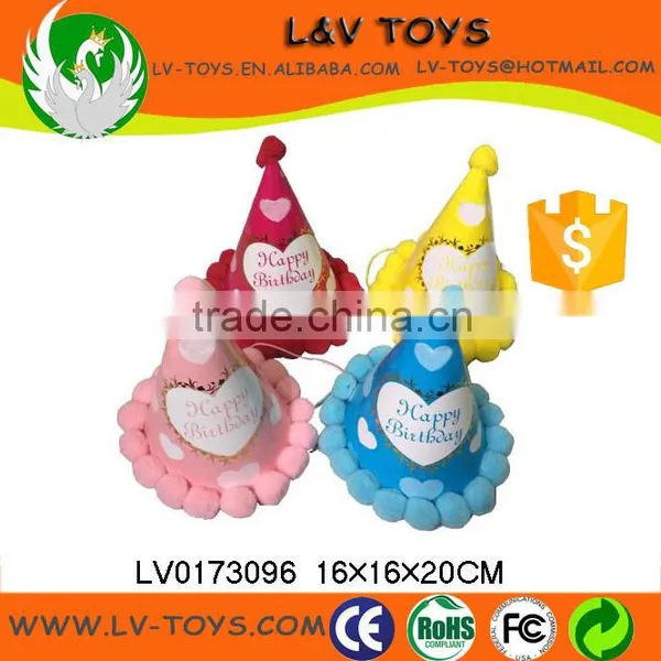 Beauty Fluff Ball Birthday Party Hat for Kids photo-2