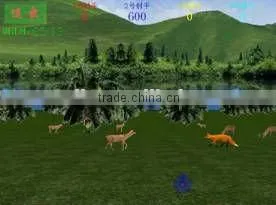 Indoor Simulated Archery