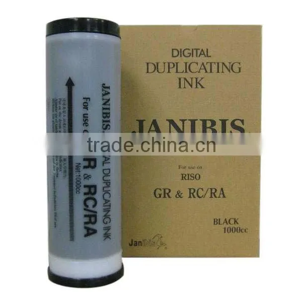 WAKO CO.,LTD. Duplicator Ink for Riso GR/RC/RA, Competible Ink Cartridge