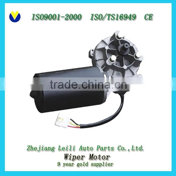 Universal Wiper Motor Manufacturer