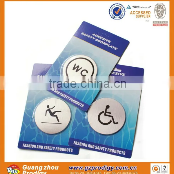 Stainless Steel Adhesive Door Plate/warning Door Signs in Hotels photo-4