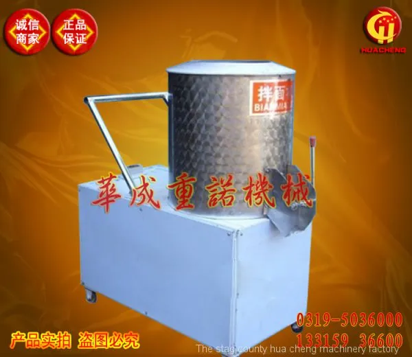 Automatic Trolley Type Vertical Stainless Steel Noodles Machine Manufacturer Price photo-2