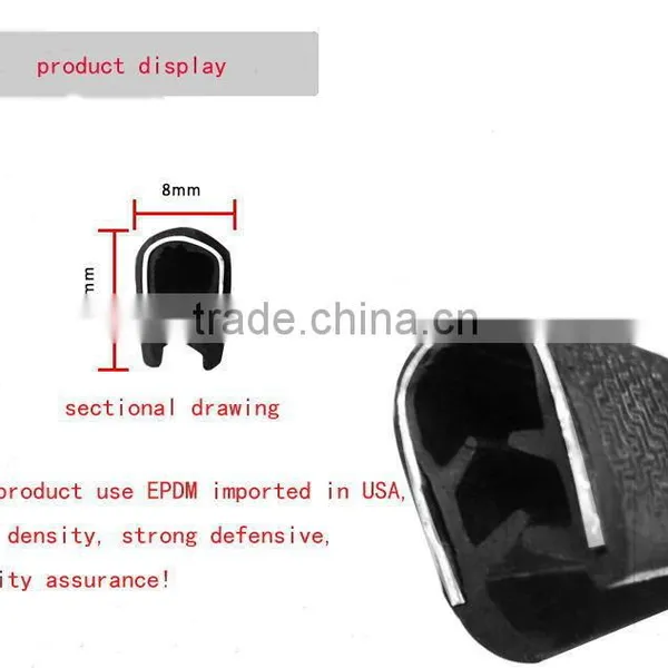 Extrusion U Channel PVC Profile With Metalic Inserts/weather Strip Pvc Profile
