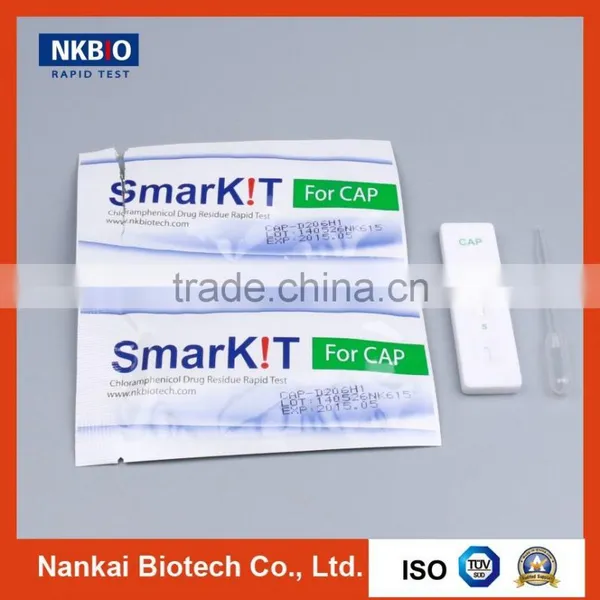 Antibiotic Residue Rapid Test Kit photo-4