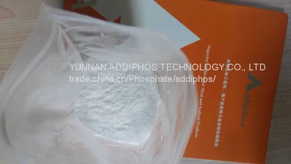 Sodium Tripolyphosphate