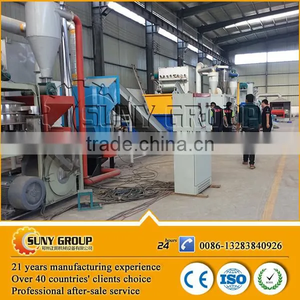 Low Electricity Consumption Hoist Wood Charcoal Furnace photo-2