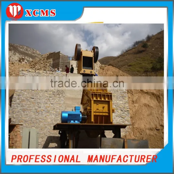 PF Series Impact Crusher / Rock Impact Crusher Crushing Plant for Sale / New Condition High Quality PF Series Impact Crusher photo-5