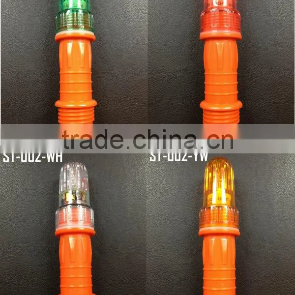 STROBE LIGHT