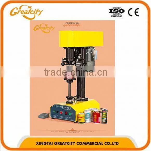 Food and Rice Vacumm Packing Machine photo-5
