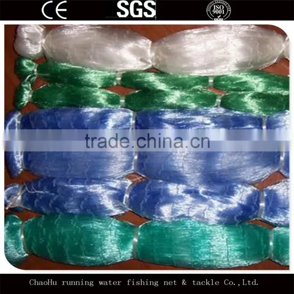 Wholesale Custom Nylon Monofilament Fishnet From China (Fishing Nets)