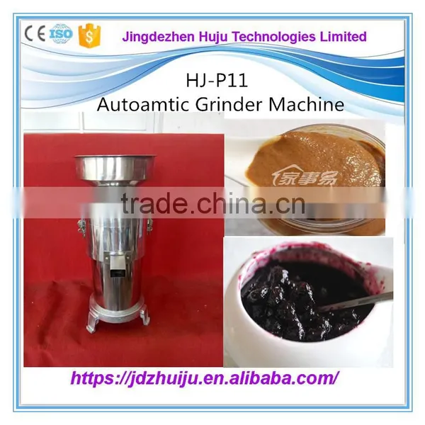 Industrial Peanut Butter Machine/peanut Butter Grinding Machine(water Cooling System) HJ-P11 photo-2