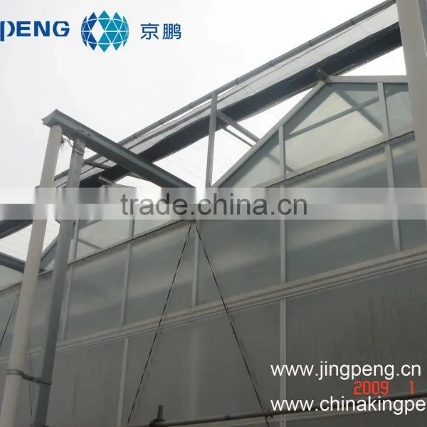 Used Greenhouse Frames for Sale photo-2
