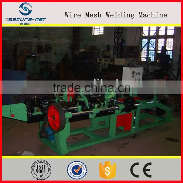 Barbed Wire Machine for Sale, Machine for Aluminum Wire Making photo-3