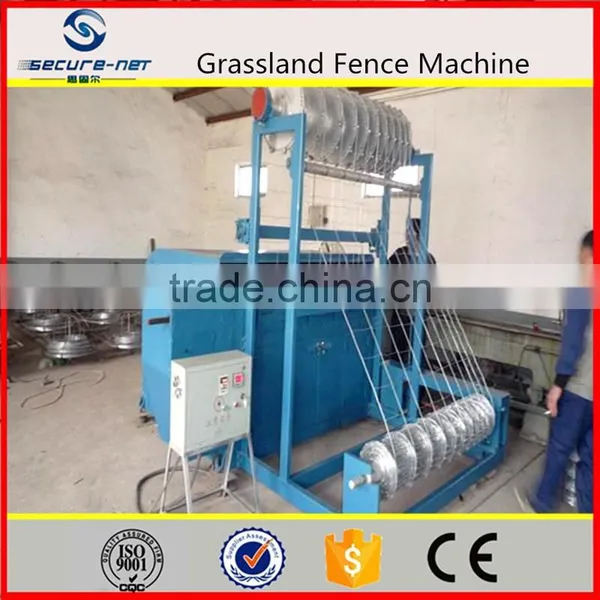 Hot Selling Grassland Fence Automatic Weaving Machine/equipment/system With Low Price photo-2