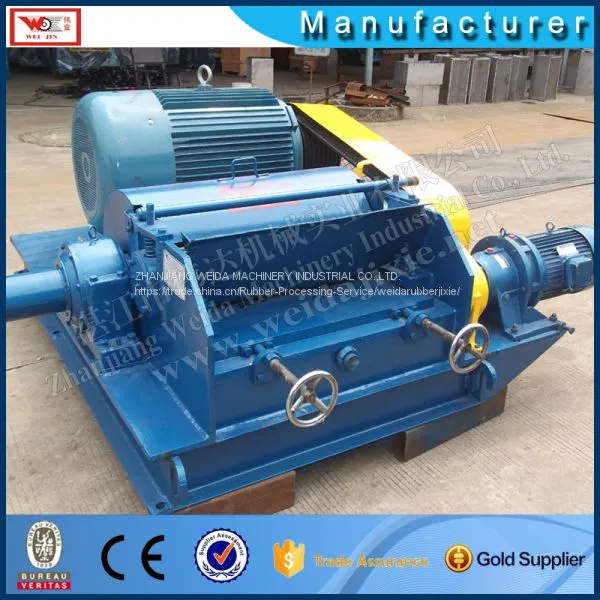 Plastic Shredder RSS3 SVR10 SVR3L photo-4